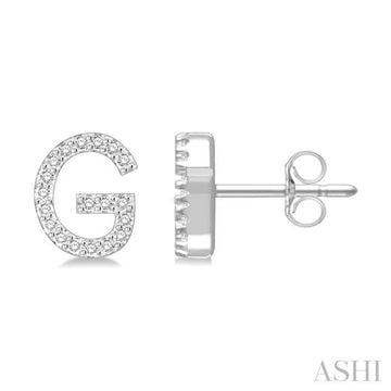 1/8 Ctw Initial 'G' Round Cut Diamond Earrings in 10K White Gold